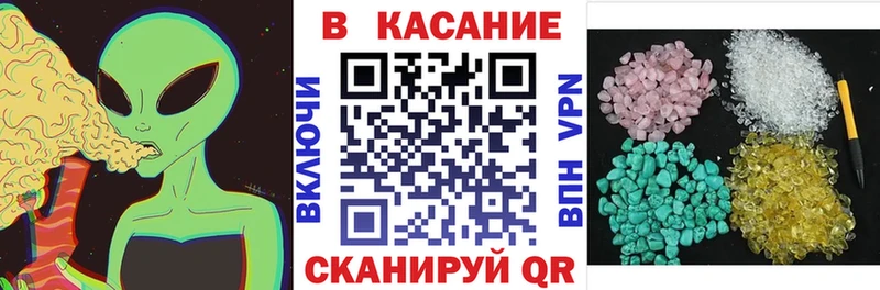 Магазин наркотиков Звенигород Марихуана  A PVP  Амфетамин  Меф  ГАШ 
