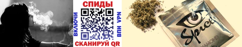 Бутират 1.4BDO Звенигород