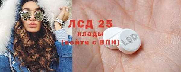 СК Вяземский