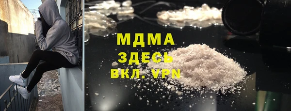 СК Вяземский