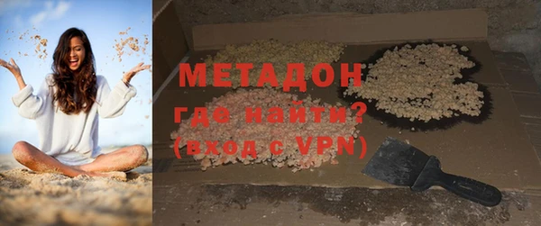 таблы Струнино