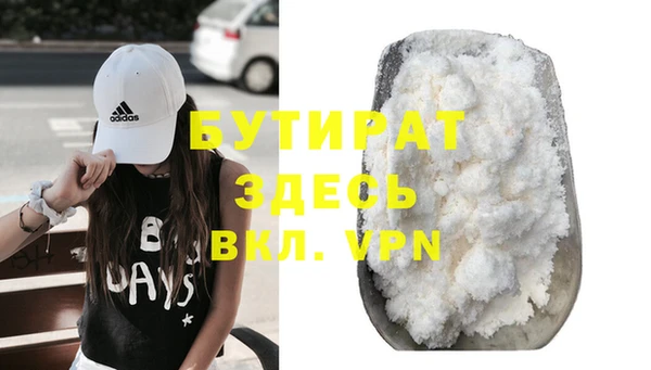 СК Вяземский