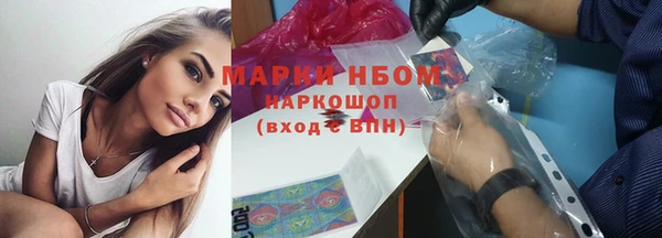 мет Вязники