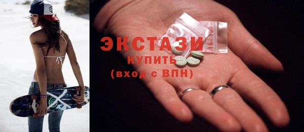 мет Вязники
