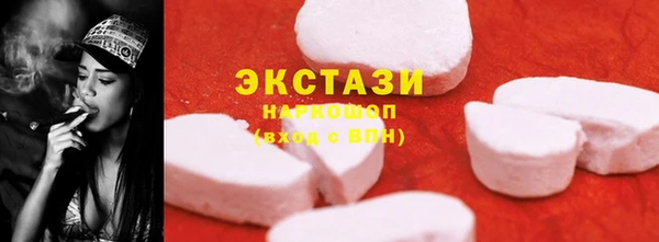мет Вязники
