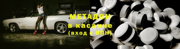 СК Вяземский