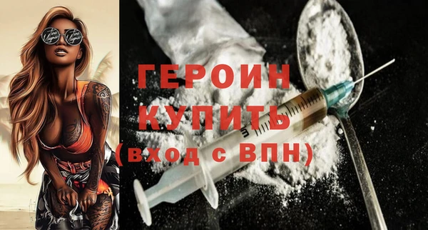 СК Вяземский