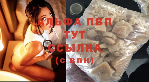 мет Вязники