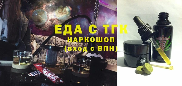 мет Вязники