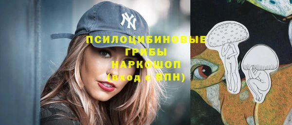 мефедрон мука Вязьма