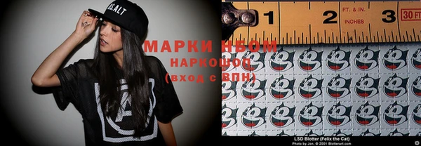 мет Вязники