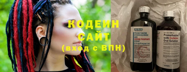 мет Вязники