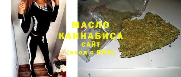 СК Вяземский