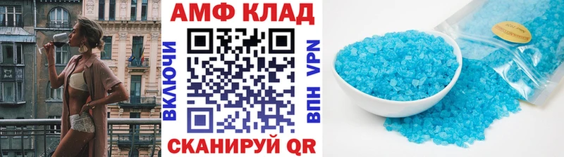 дарк нет телеграм  купить закладку  Звенигород  Метамфетамин Methamphetamine 