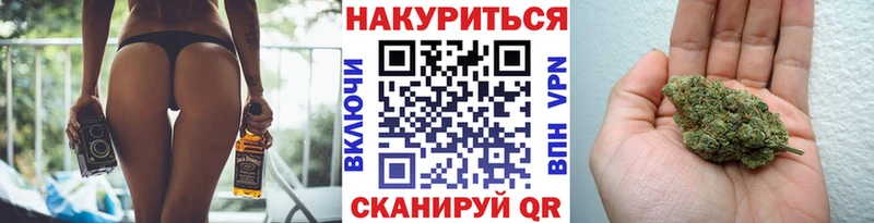 кракен онион  Звенигород  Марихуана ГИДРОПОН  где купить наркоту 